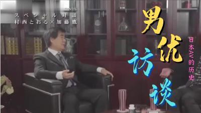 丰满女邻居做爰BD原创口爆，吞精。北京，95年情人